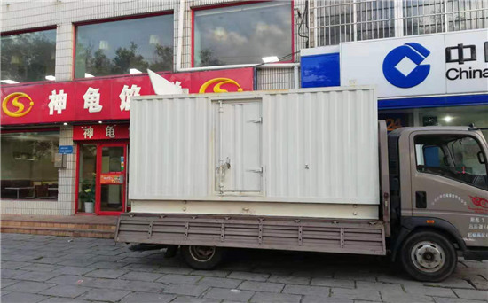 长岭发电车出租
