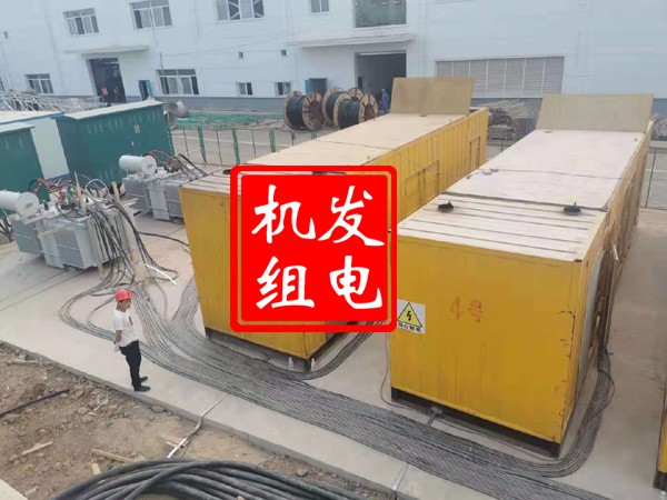 长岭发电机租赁必备常识