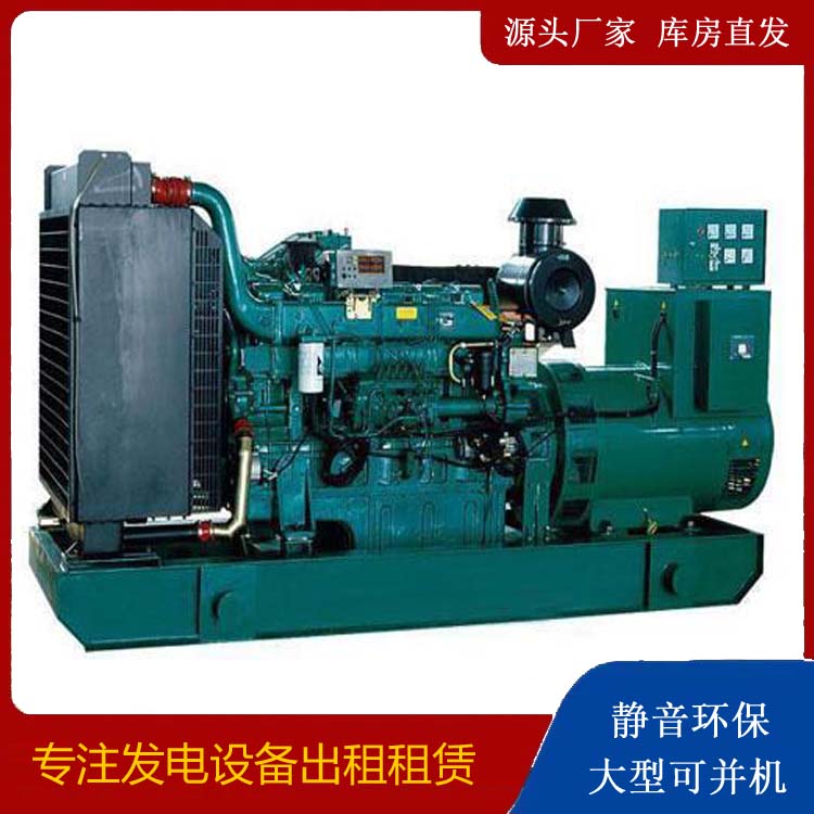 长岭租赁发电机 提醒您柴油发电机组采购常见的八大误区