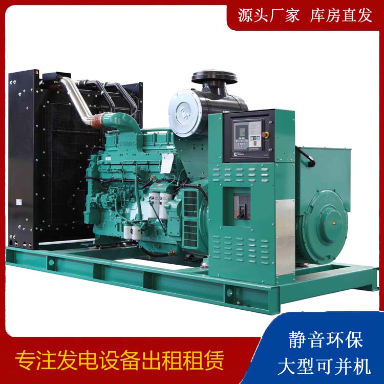 长岭租赁发电机 柴油发电机喷油嘴卡死的原因及处理方法