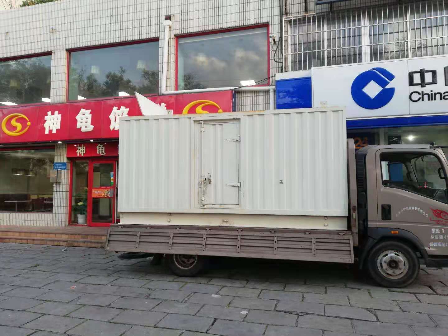 长岭出租发电机-柴油发电机组错误的启动方式