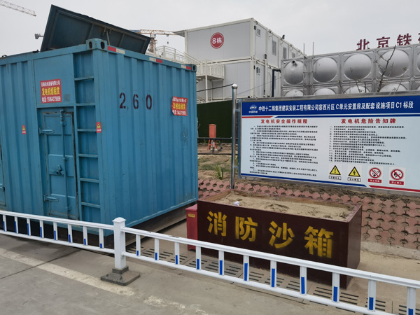 长岭发电机租赁-电缆长度过长会对 100KW 发电机造成哪些影响？