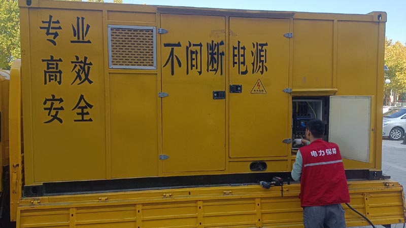 长岭柴油发电机组和UPS电源配合使用时，如何避免切换过程中的电力中断？